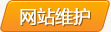 &#98;&#115;&#112;&#111;&#114;&#116;&#115;&#45;&#98;&#40;&#20013;&#22269;&#41;&#19968;&#31449;&#24335;&#20307;&#32946;&#26381;&#21153;&#23448;&#26041;&#32593;&#31449;