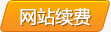 &#98;&#115;&#112;&#111;&#114;&#116;&#115;&#45;&#98;&#40;&#20013;&#22269;&#41;&#19968;&#31449;&#24335;&#20307;&#32946;&#26381;&#21153;&#23448;&#26041;&#32593;&#31449;