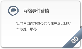 &#98;&#115;&#112;&#111;&#114;&#116;&#115;&#45;&#98;&#40;&#20013;&#22269;&#41;&#19968;&#31449;&#24335;&#20307;&#32946;&#26381;&#21153;&#23448;&#26041;&#32593;&#31449;