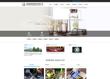 &#98;&#115;&#112;&#111;&#114;&#116;&#115;&#45;&#98;&#40;&#20013;&#22269;&#41;&#19968;&#31449;&#24335;&#20307;&#32946;&#26381;&#21153;&#23448;&#26041;&#32593;&#31449;