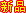 bsports-b(中国)一站式体育服务官方网站