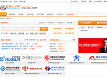 &#98;&#115;&#112;&#111;&#114;&#116;&#115;&#45;&#98;&#40;&#20013;&#22269;&#41;&#19968;&#31449;&#24335;&#20307;&#32946;&#26381;&#21153;&#23448;&#26041;&#32593;&#31449;